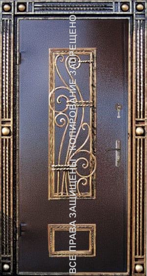 Ковка 2849 Ковка 2849