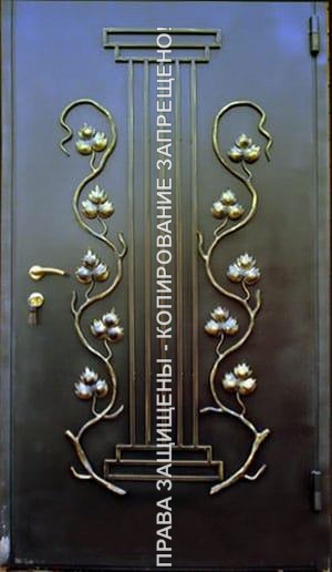 Ковка 2844 Ковка 2844