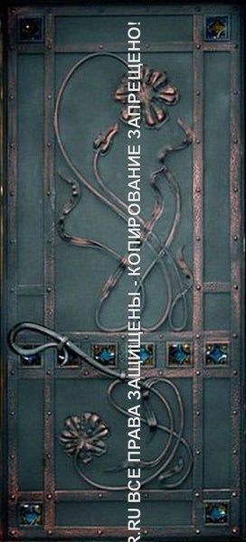 Ковка 2851 Ковка 2851